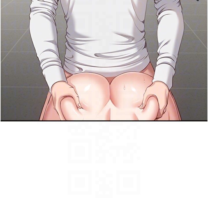 倒追游戏第7話-妳這個死花癡