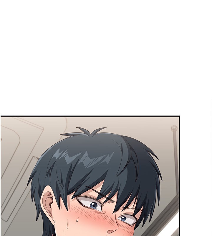 倒追游戏第7話-妳這個死花癡