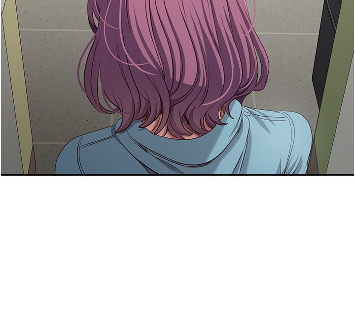 倒追游戏第7話-妳這個死花癡