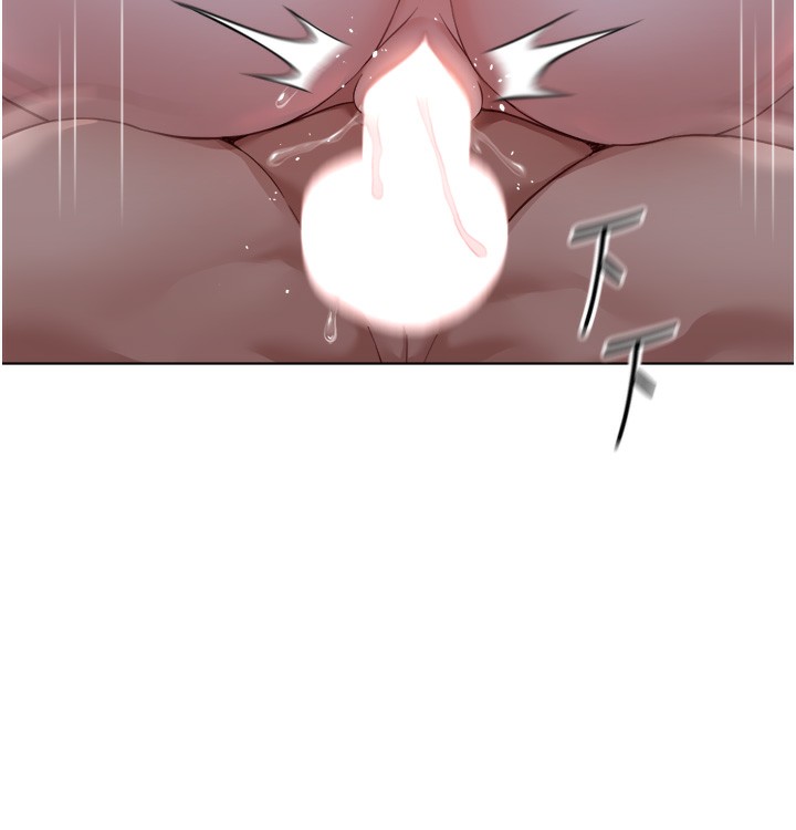 鲁蛇社畜的金手指第28話-現在是預付制哦!