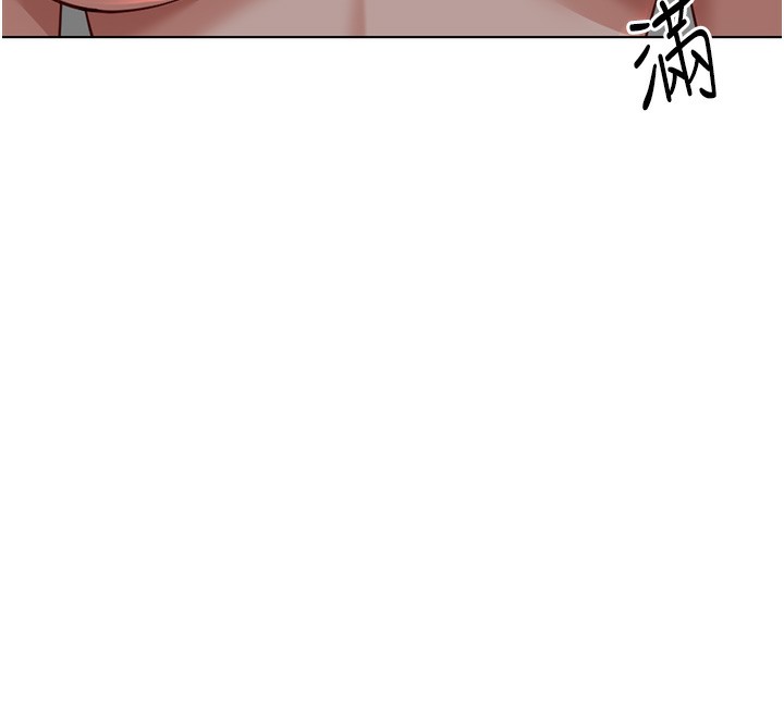 鲁蛇社畜的金手指第28話-現在是預付制哦!