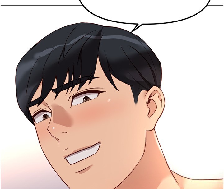 鲁蛇社畜的金手指第28話-現在是預付制哦!