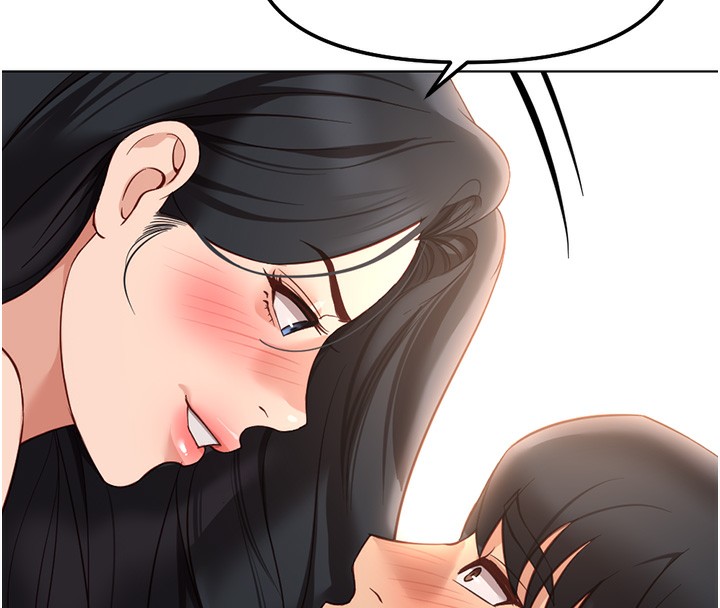 鲁蛇社畜的金手指第28話-現在是預付制哦!