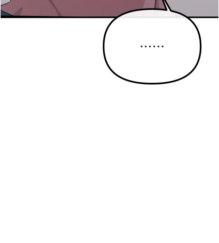 恶次人生第32話-替我報復徐子祥