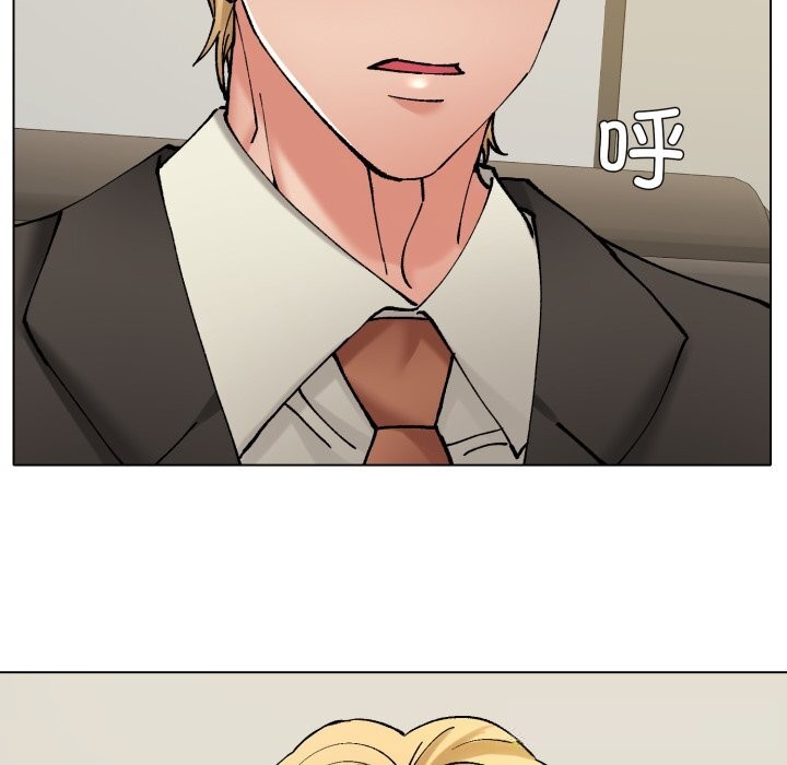 了不起的她第73話