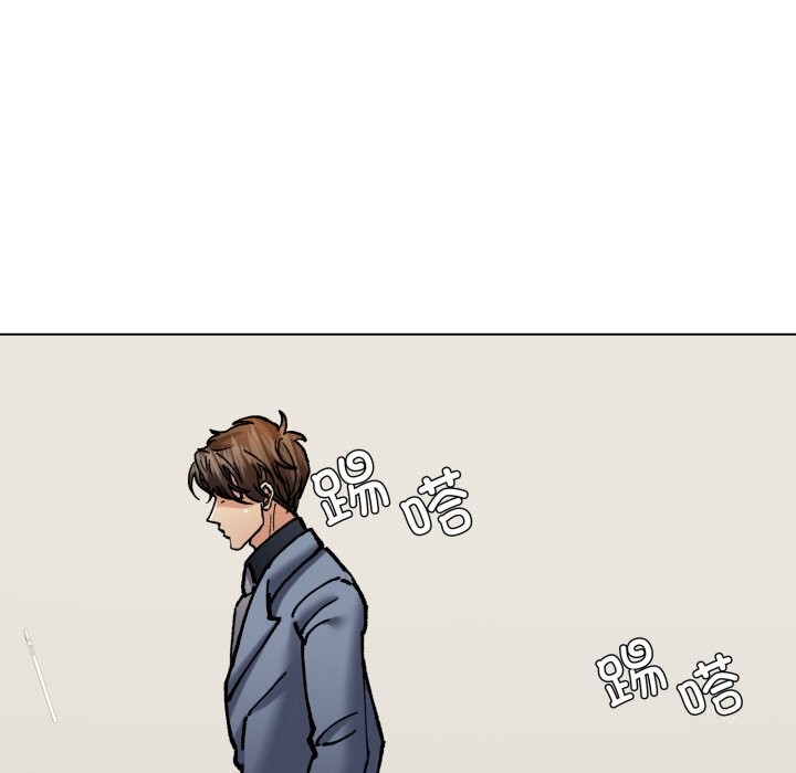 了不起的她第73話