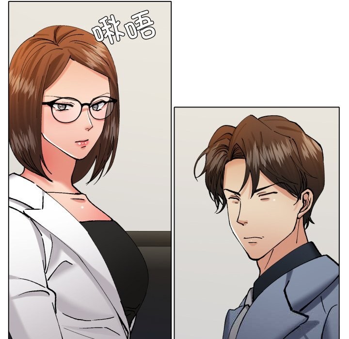 了不起的她第73話