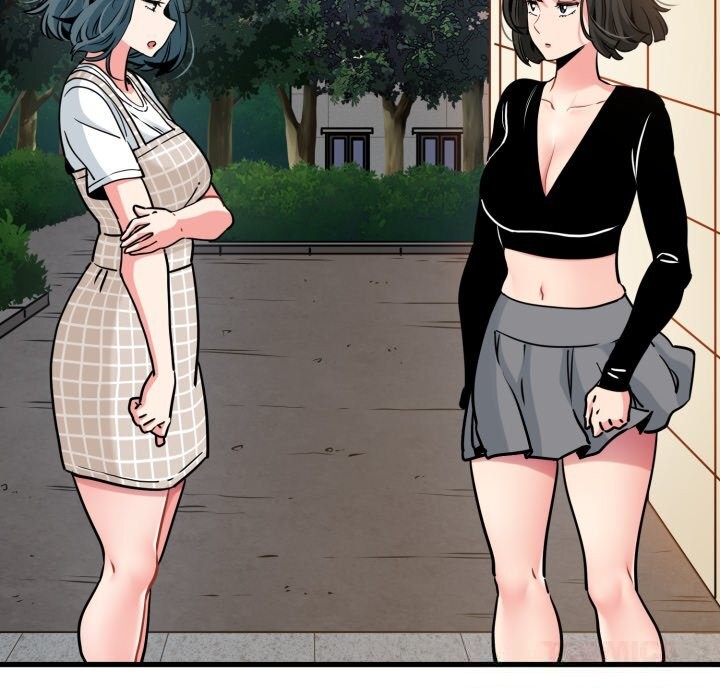 发小碰不得第75話