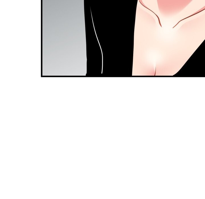 发小碰不得第75話