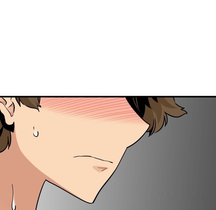 发小碰不得第75話