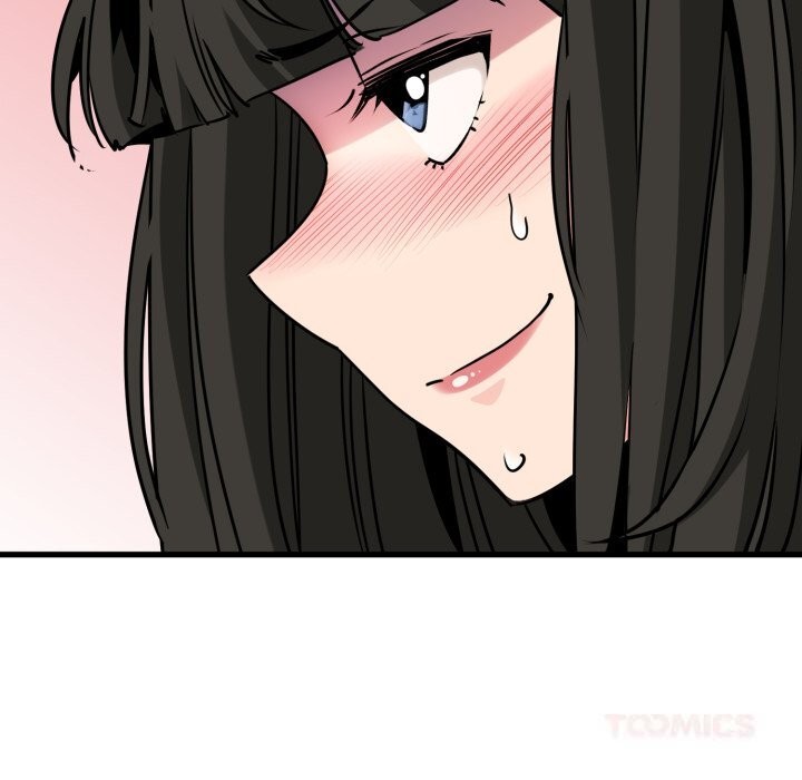 发小碰不得第75話