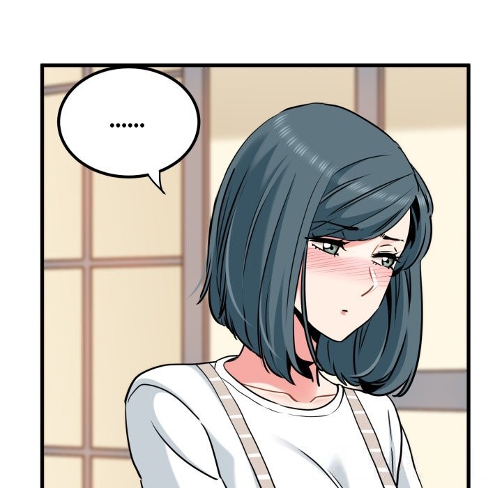 发小碰不得第75話