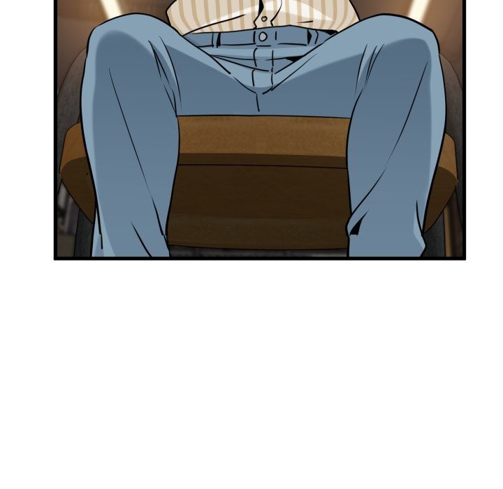 发小碰不得第75話