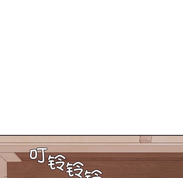 我的傻瓜男友第18話