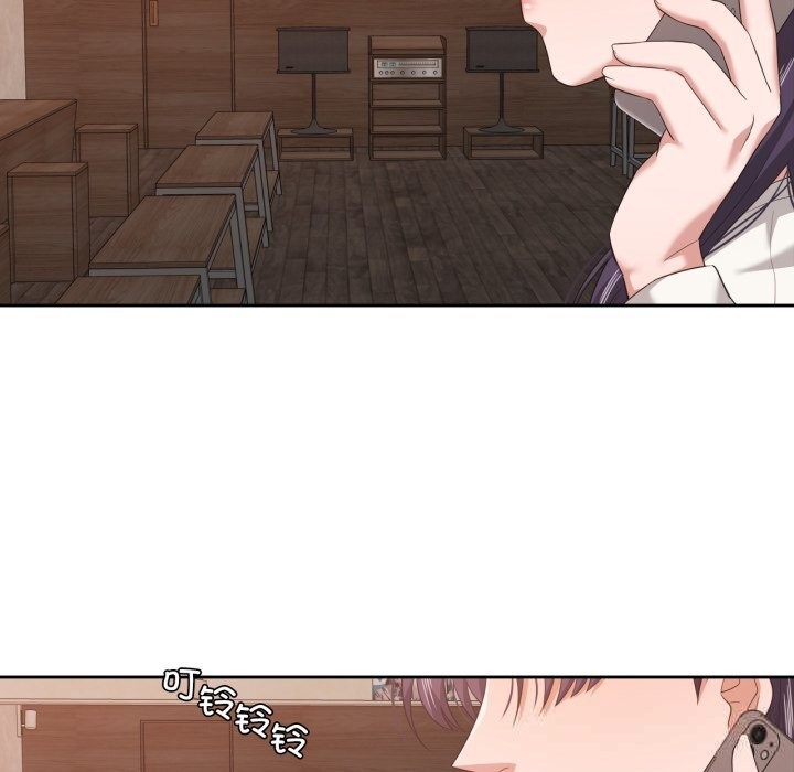 我的傻瓜男友第18話