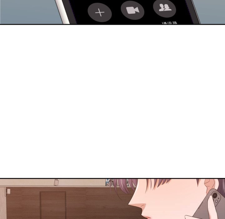 我的傻瓜男友第18話