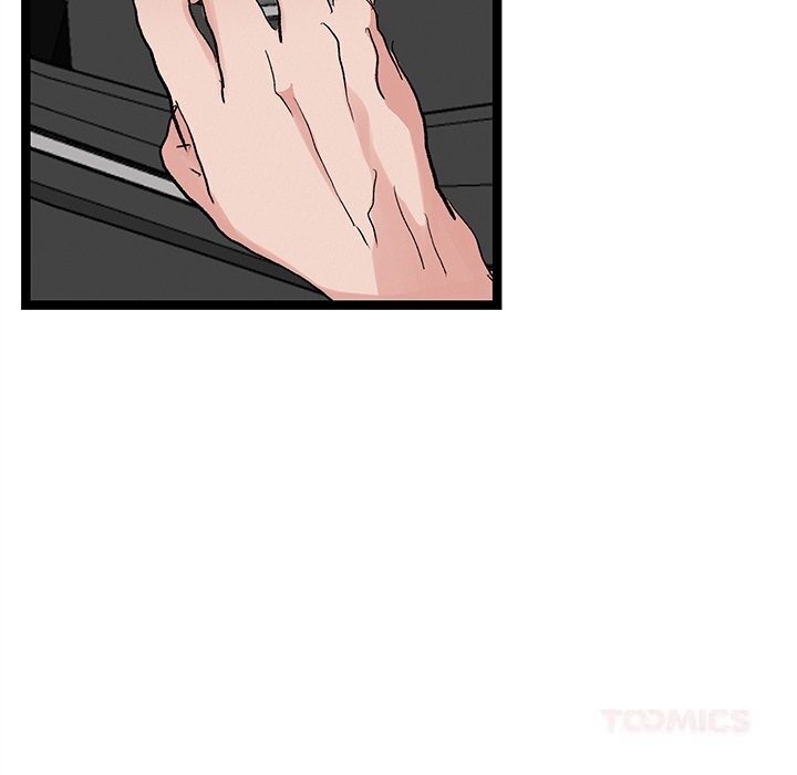 犬神的游戏第26話