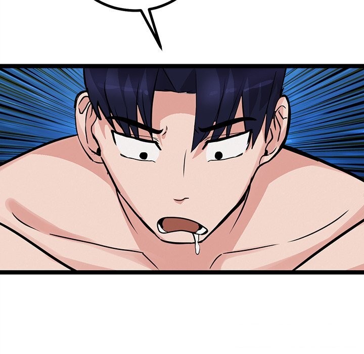 犬神的游戏第26話