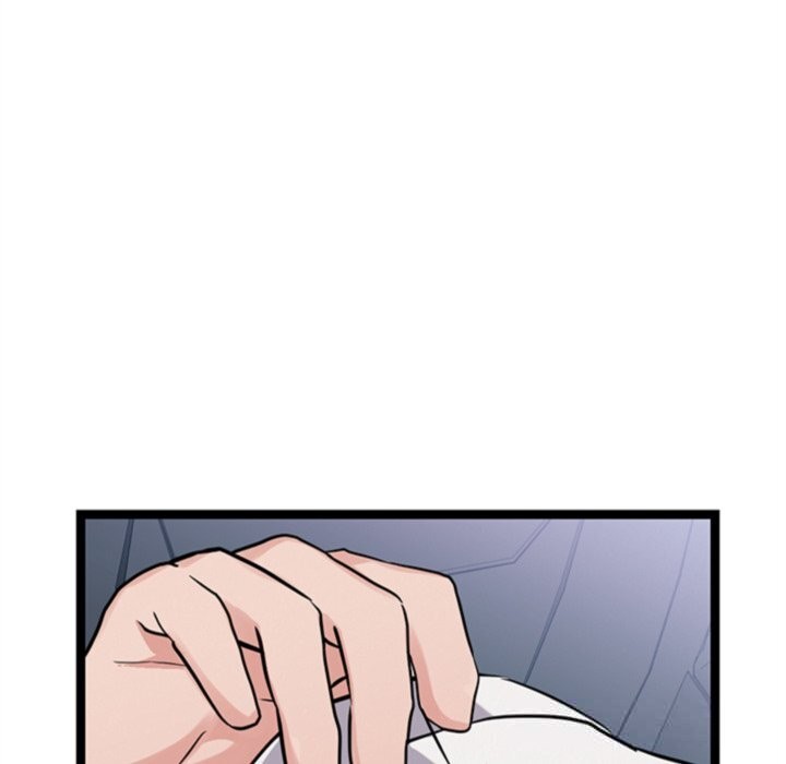 犬神的游戏第26話