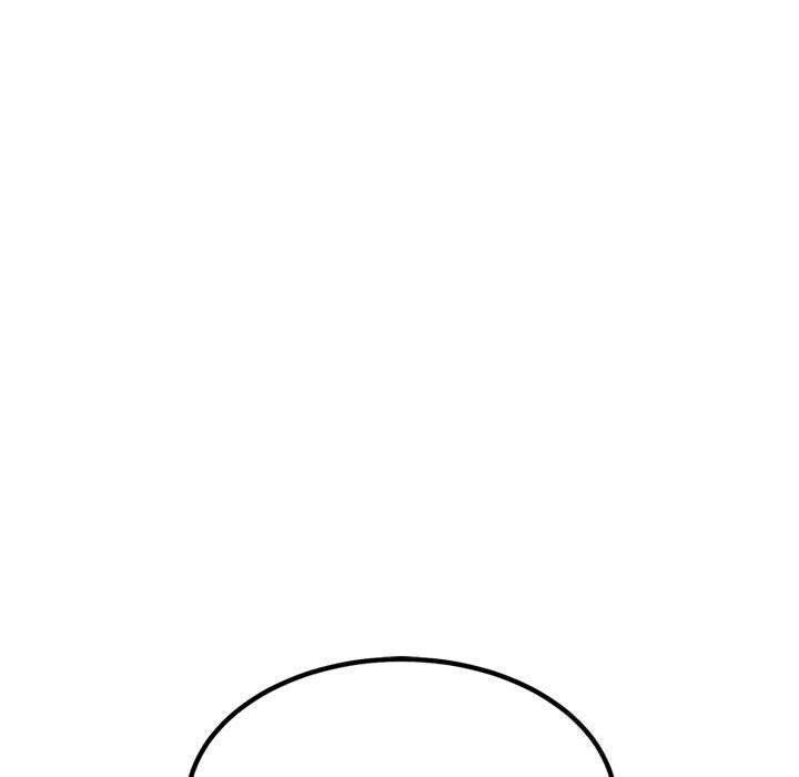 犬神的游戏第26話