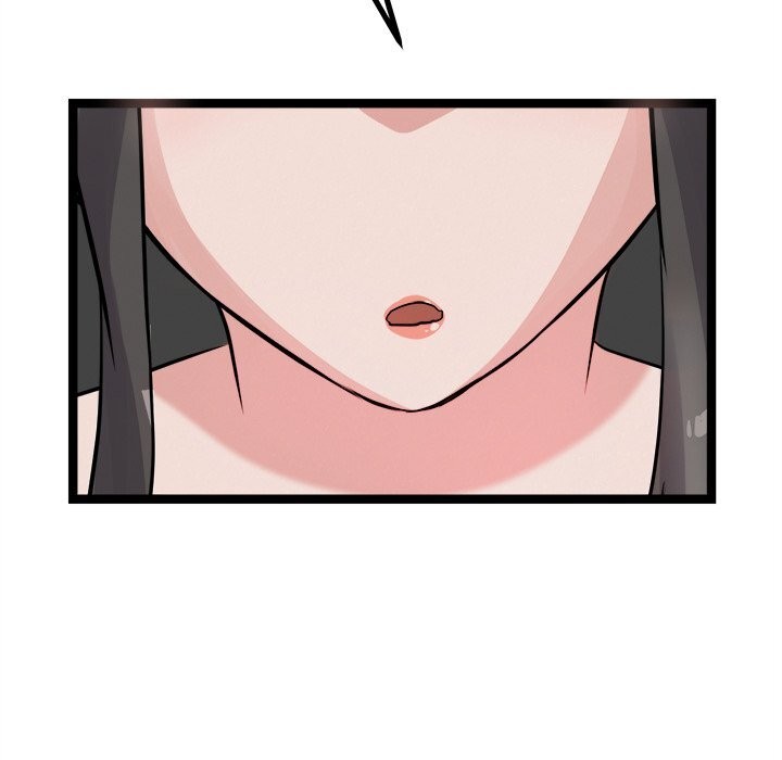 犬神的游戏第26話