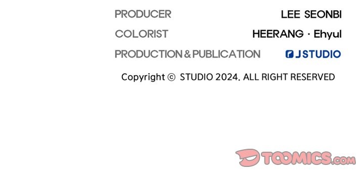 犬神的游戏第26話