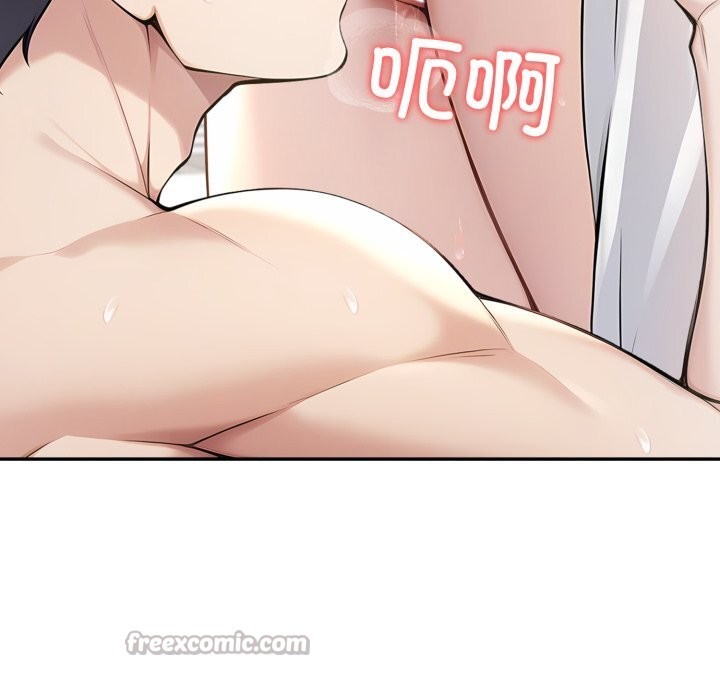 夫婦遊戲第34話