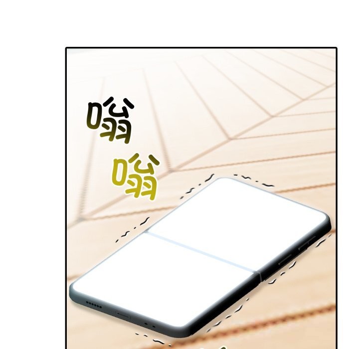 夫妇游戏第34話