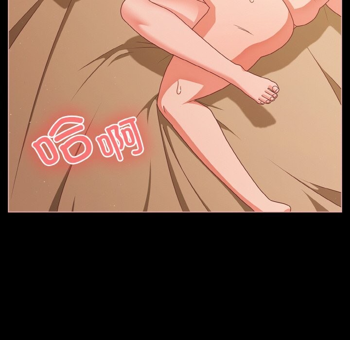 幸福来得太突然第30話