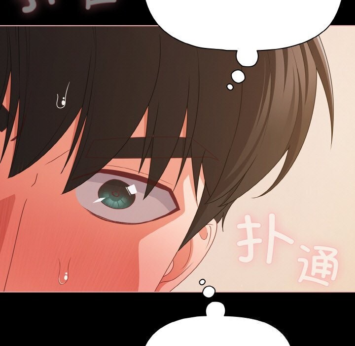 幸福来得太突然第30話