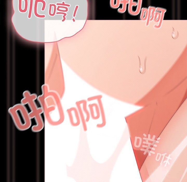 幸福来得太突然第30話