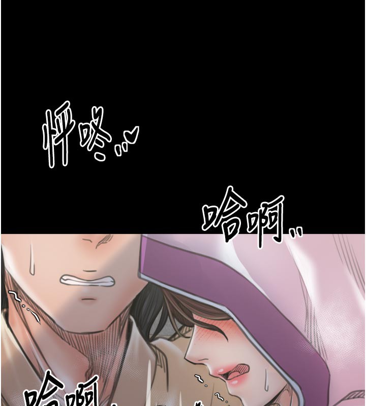 最强家丁第43話-路邊公然體罰