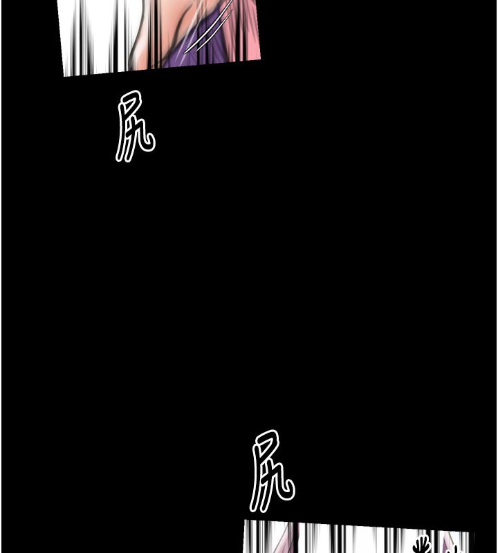 最强家丁第43話-路邊公然體罰