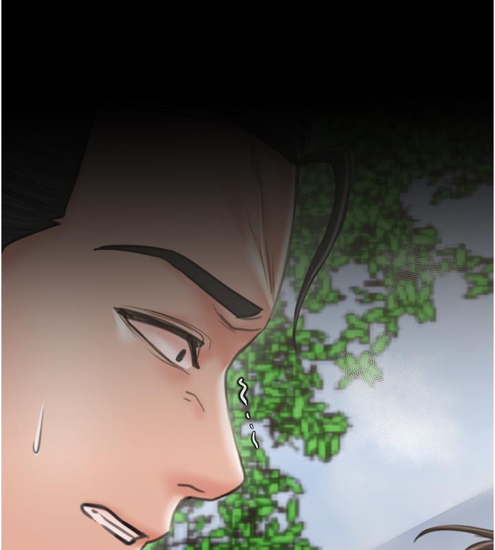 最强家丁第43話-路邊公然體罰