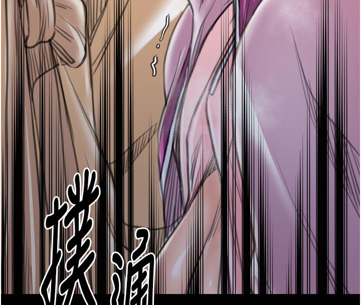 最强家丁第43話-路邊公然體罰