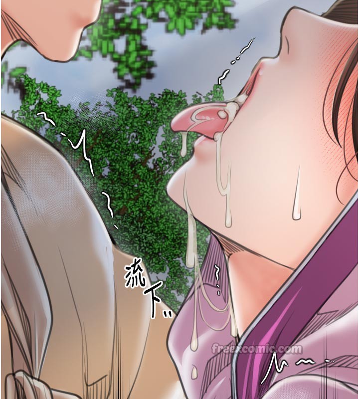 最强家丁第43話-路邊公然體罰