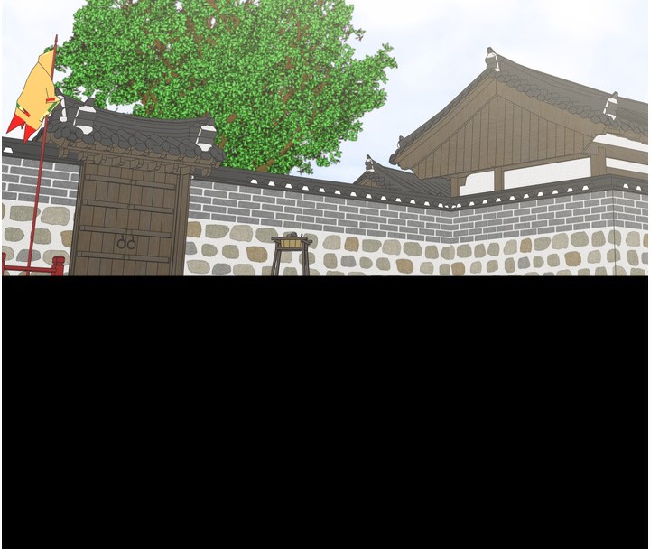 最强家丁第44話-讓我懷孕♥︎