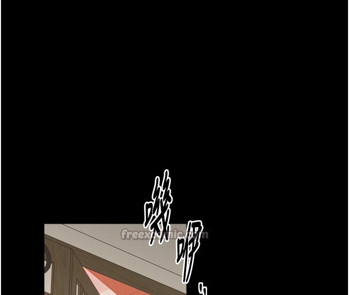 最强家丁第44話-讓我懷孕♥︎