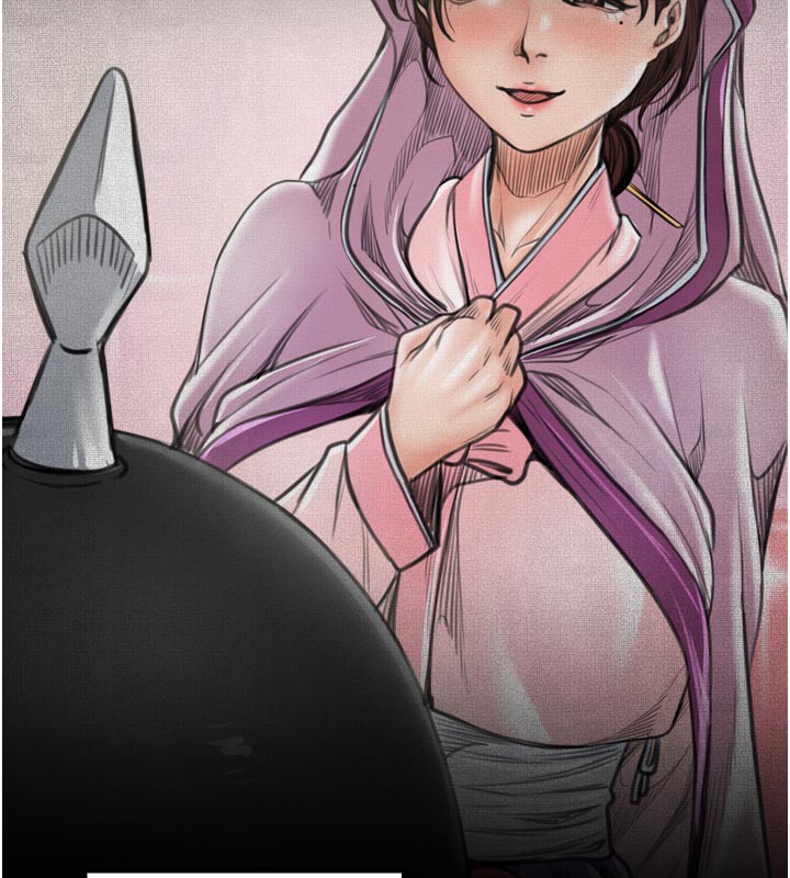 最强家丁第44話-讓我懷孕♥︎