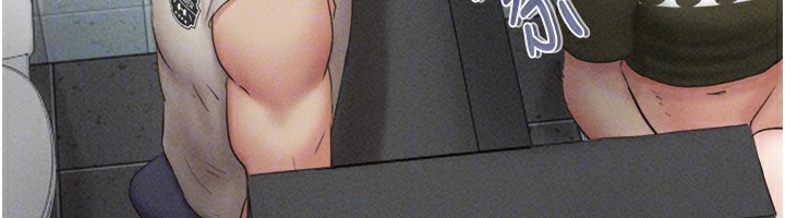 韶恩第56話-赤裸裸的真相