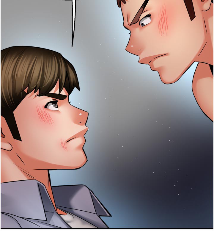 痒乐多阿姨第68話-崇仁由我來守護!