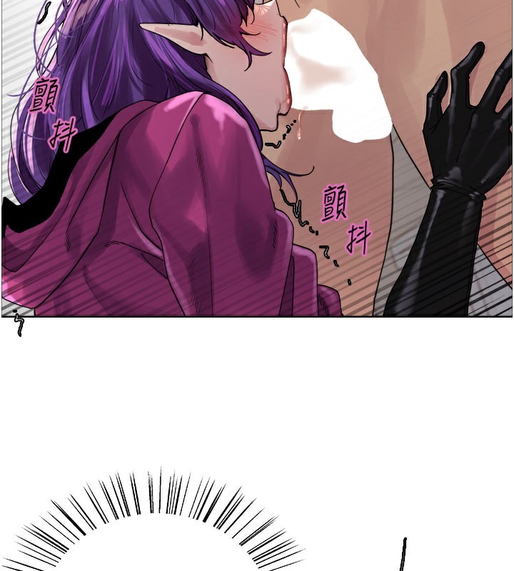 色轮眼第2季第80話-無意間成癮的銷魂肉棒