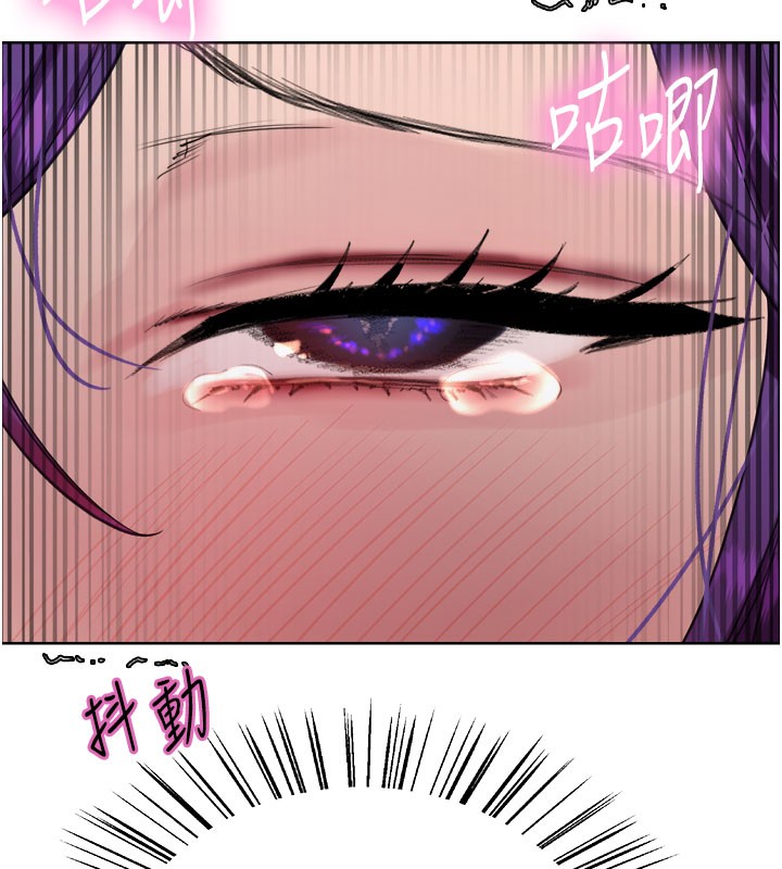 色轮眼第2季第80話-無意間成癮的銷魂肉棒