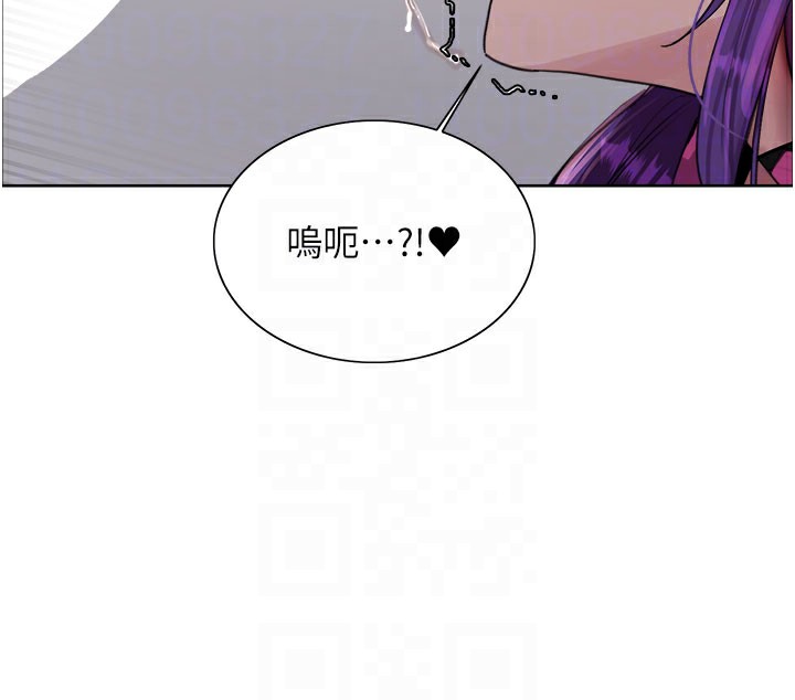 色輪眼第2季第80話-無意間成癮的銷魂肉棒