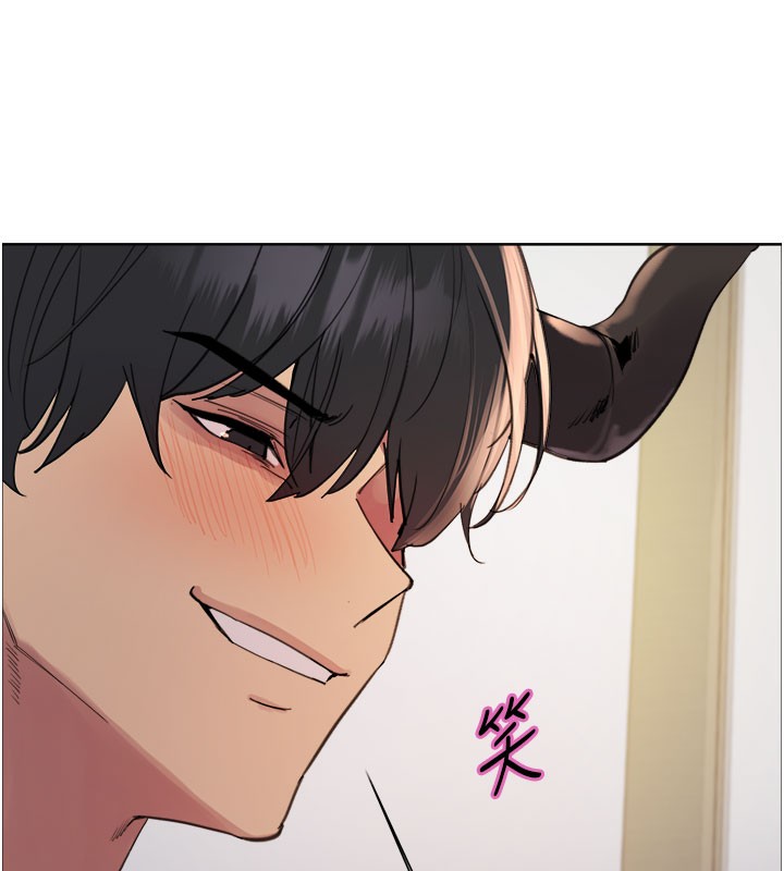 色轮眼第2季第80話-無意間成癮的銷魂肉棒