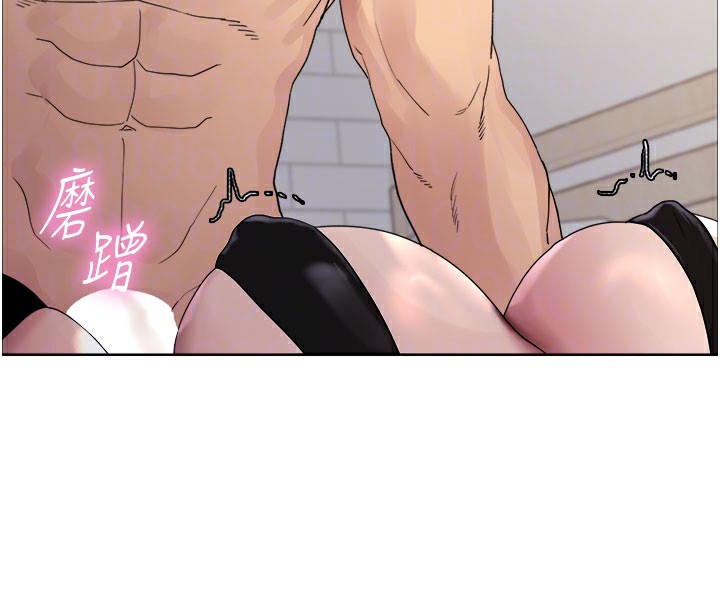 色轮眼第2季第80話-無意間成癮的銷魂肉棒