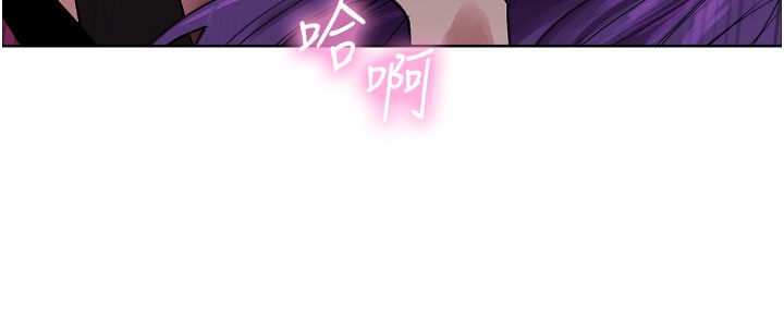 色輪眼第2季第80話-無意間成癮的銷魂肉棒