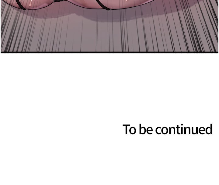 色轮眼第2季第80話-無意間成癮的銷魂肉棒