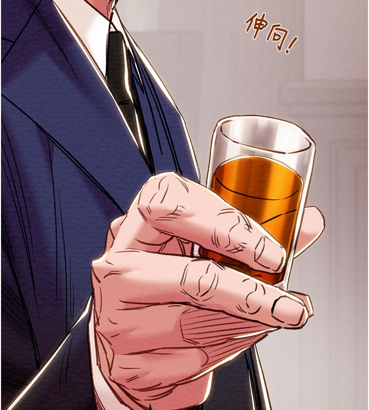 掠夺行动第62話-我們在床上真合拍!