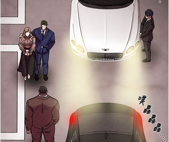 掠夺行动第62話-我們在床上真合拍!